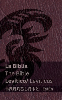 Front cover_La Biblia (Levítico) / The Bible (Leviticus)