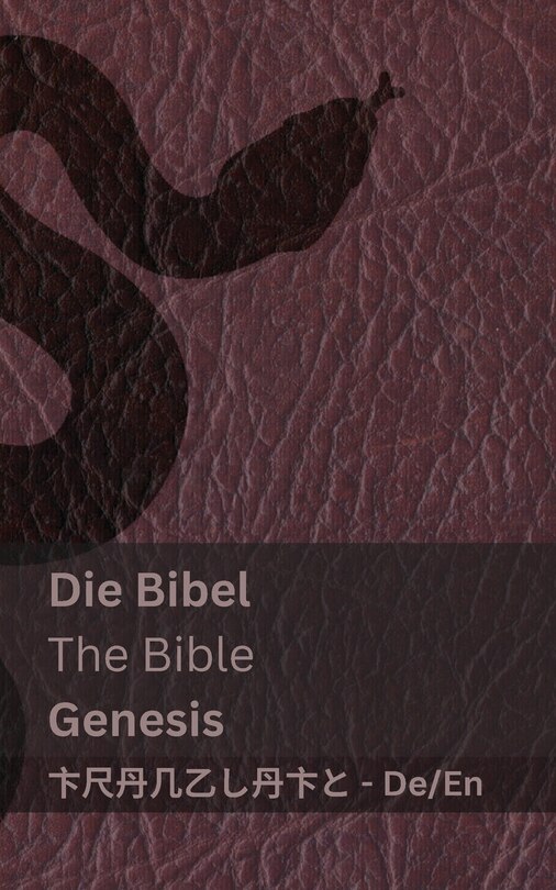 Front cover_Die Bibel (Genesis) / The Bible (Genesis)