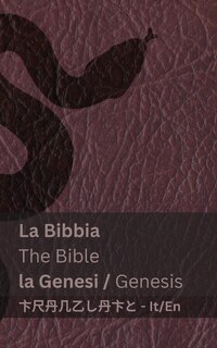 Front cover_La Bibbia (la Genesi) / The Bible (Genesis)