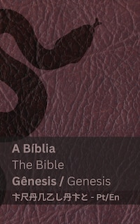 Front cover_A Bíblia (Gênesis) / The Bible (Genesis)