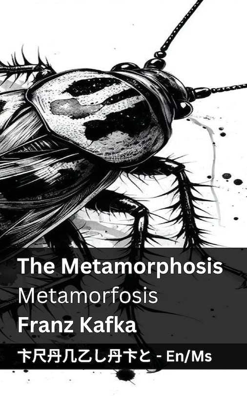 Front cover_The Metamorphosis / Metamorfosis