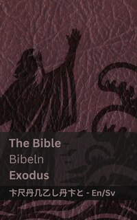 Front cover_The Bible (Exodus) / Bibeln