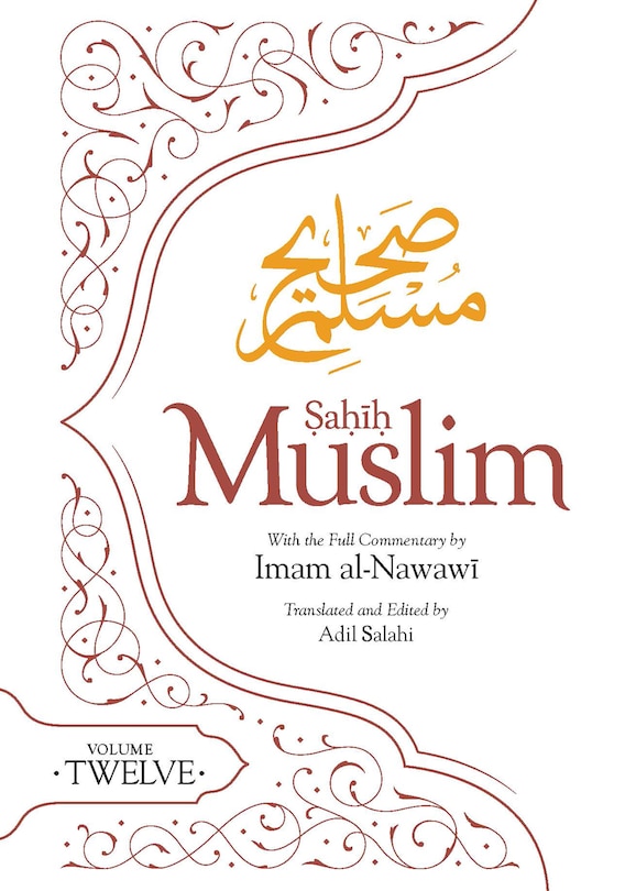 Couverture_Sahih Muslim (Volume 12)