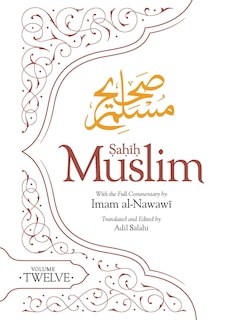 Couverture_Sahih Muslim (Volume 12)
