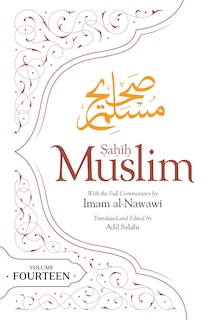 Couverture_Sahih Muslim (Volume 14)