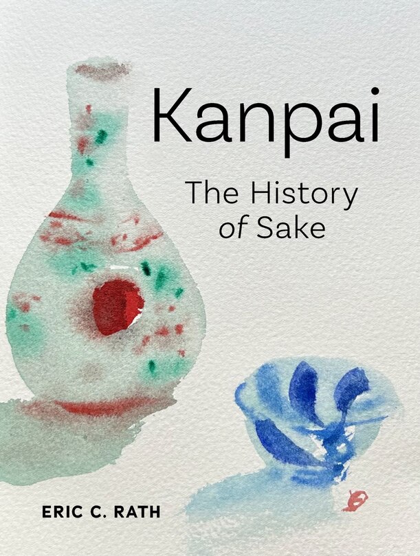 Front cover_Kanpai