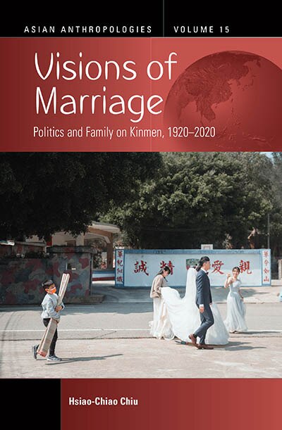 Front cover_Visions of Marriage