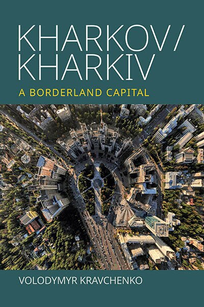 Front cover_Kharkov/Kharkiv