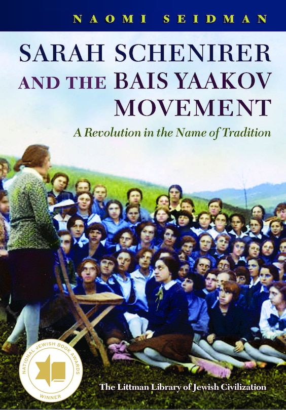 Front cover_Sarah Schenirer and the Bais Yaakov Movement