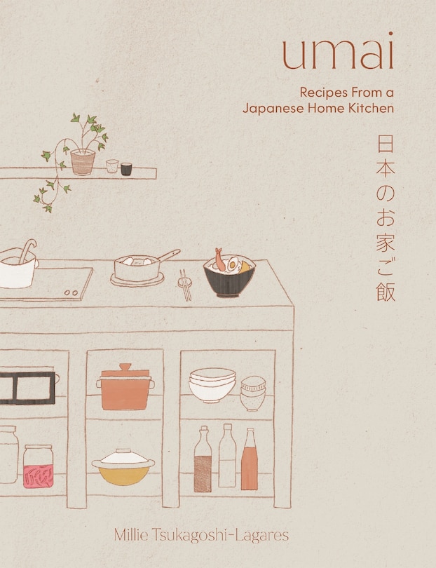Front cover_Umai