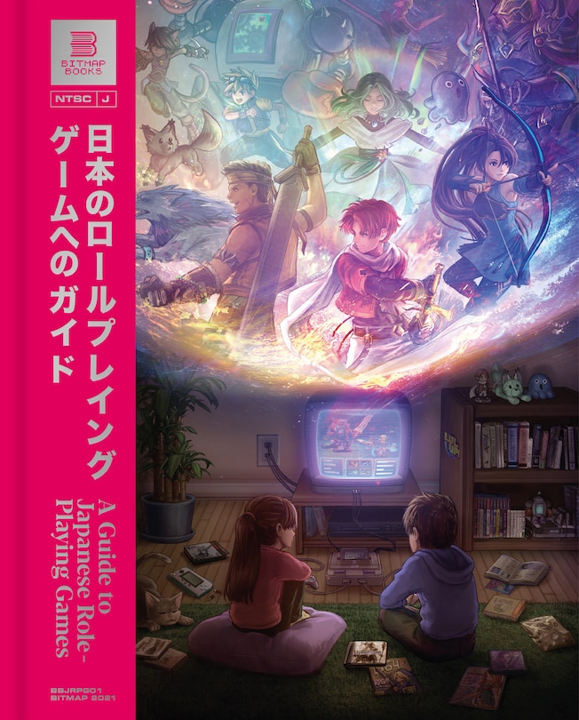 Front cover_A Guide to Japanese Role-Playing Games