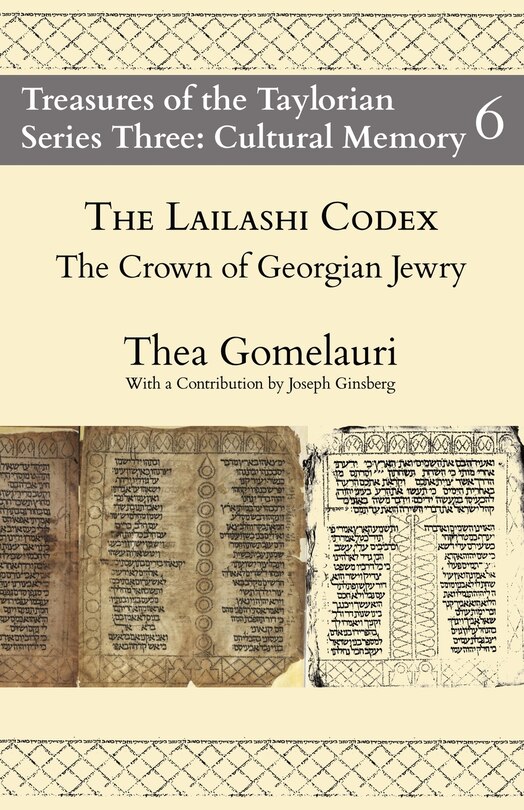 Front cover_The Lailashi Codex