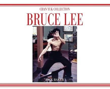 Bruce Lee The Chan Yuk Collection Variant 2 Landscape Edition