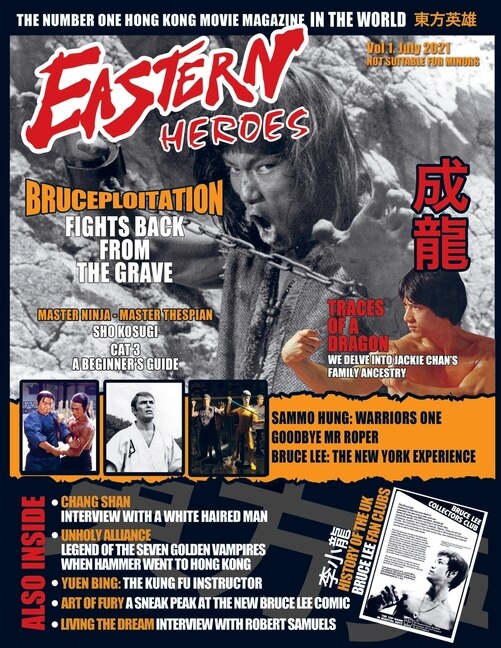 Front cover_Eastern Heroes Magazine Vol1 Issue 1