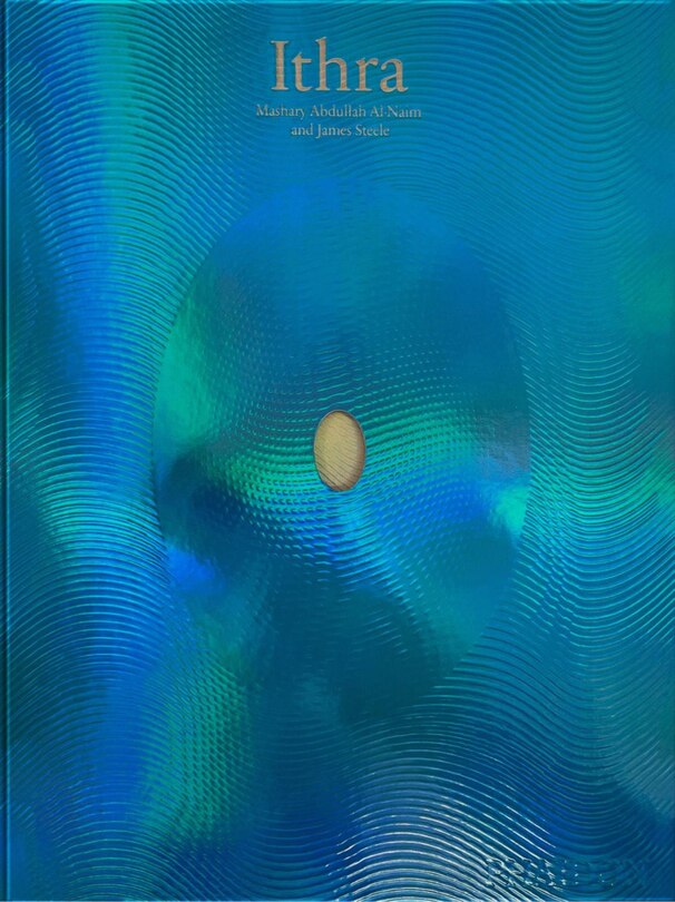 Front cover_Ithra
