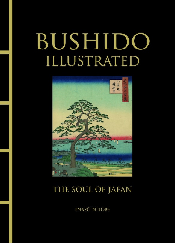 Front cover_ILLU BUSHIDO