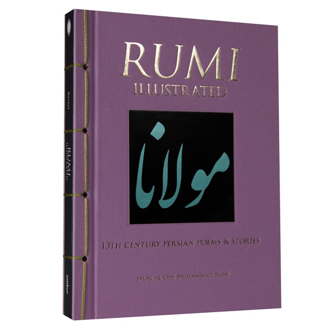 RUMI