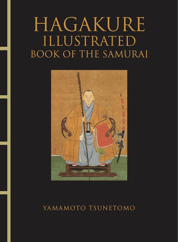 Front cover_HAGAKURE ILLU