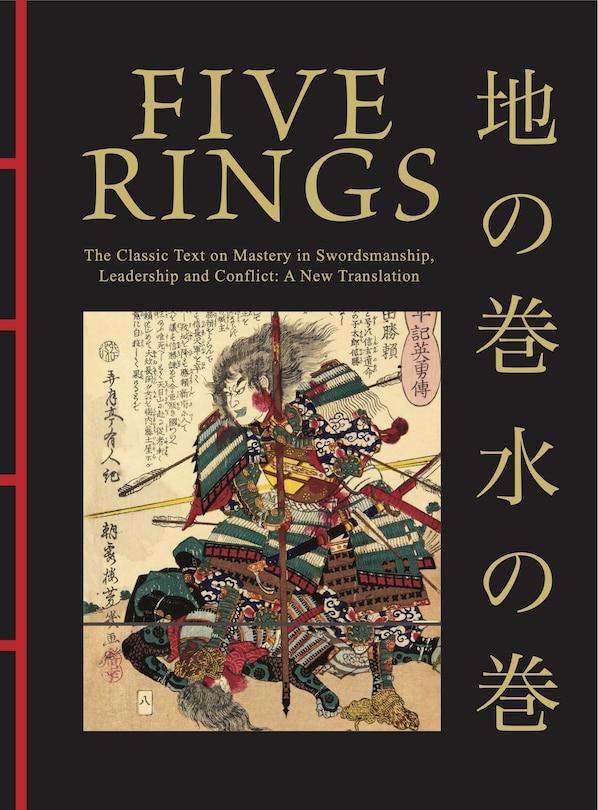 Front cover_Five Rings