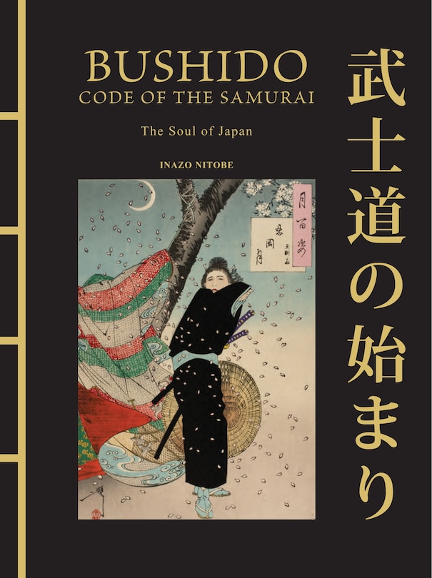 Couverture_Bushido: Code of the Samurai