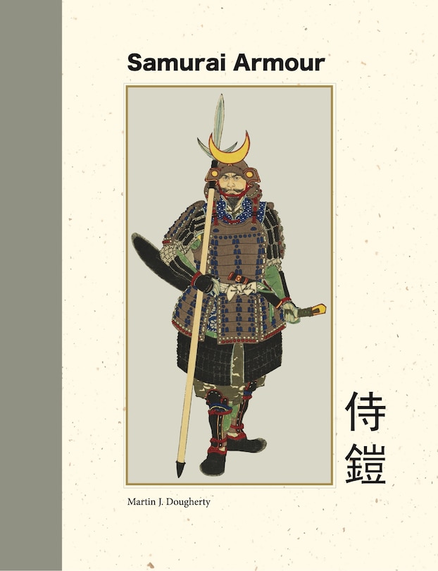 Front cover_Samurai Armour