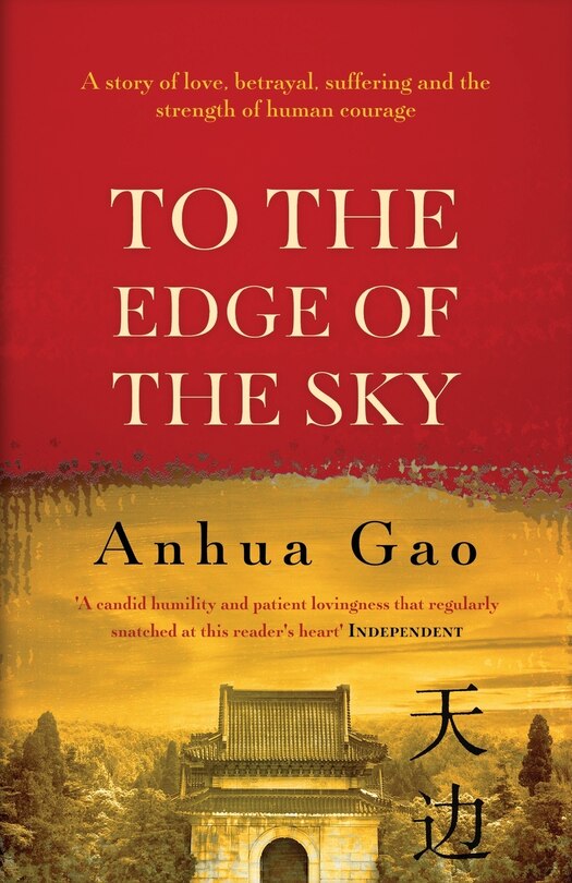 Couverture_To the Edge of the Sky