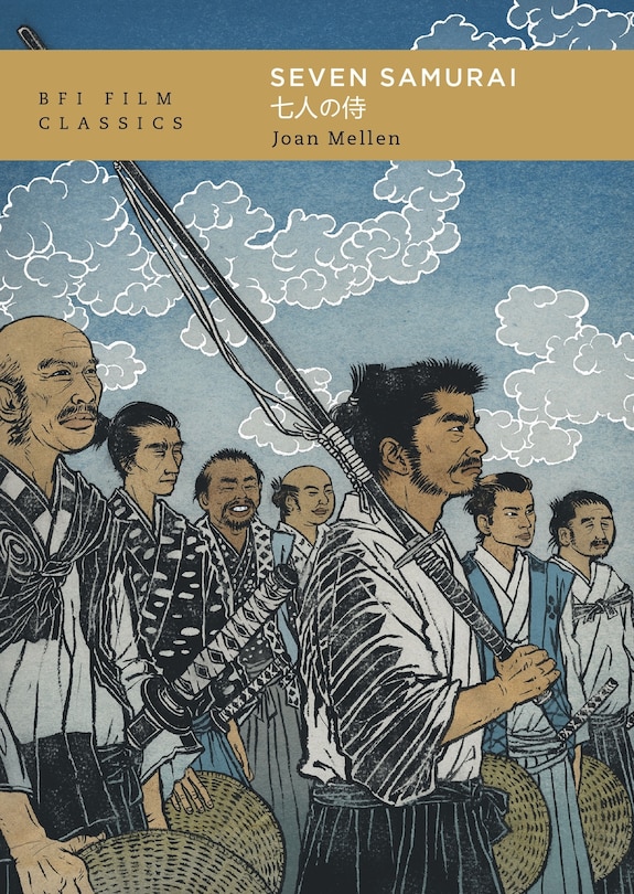 Front cover_Seven Samurai