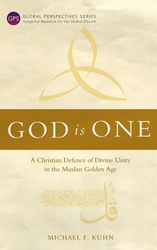 Front cover_God Is One