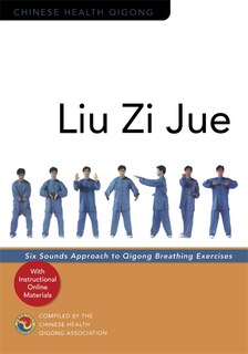 Couverture_Liu Zi Jue