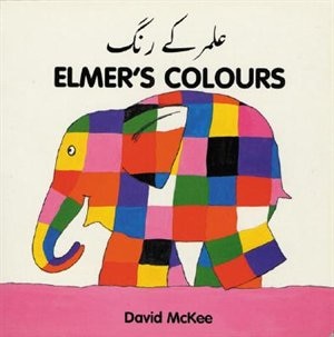 Front cover_Elmer's Colours (English–Urdu)