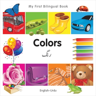 Couverture_My First Bilingual Book–Colors (English–Urdu)