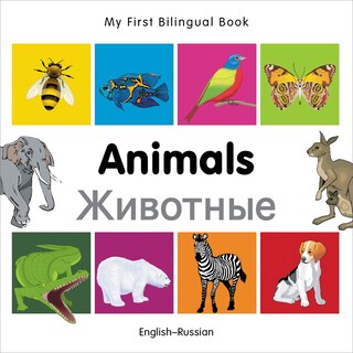 Front cover_My First Bilingual Book–Animals (English–Russian)