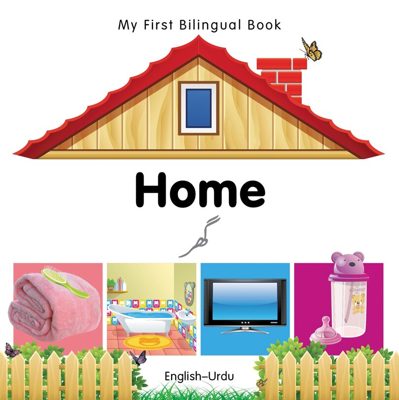 Front cover_My First Bilingual Book–Home (English–Urdu)