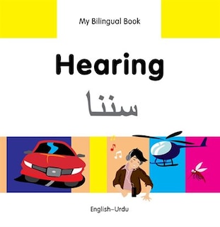 Front cover_My Bilingual Book–Hearing (English–Urdu)