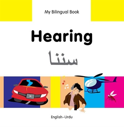 Front cover_My Bilingual Book–Hearing (English–Urdu)