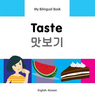 Couverture_My Bilingual Book–Taste (English–Korean)