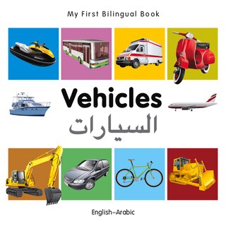Couverture_My First Bilingual Book–Vehicles (English–Arabic)