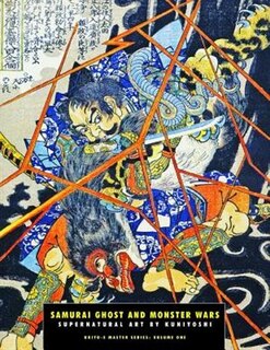 Front cover_Samurai Ghost And Monster Wars