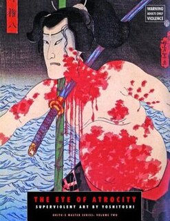 Front cover_The Eye Of Atrocity