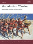 Front cover_Macedonian Warrior