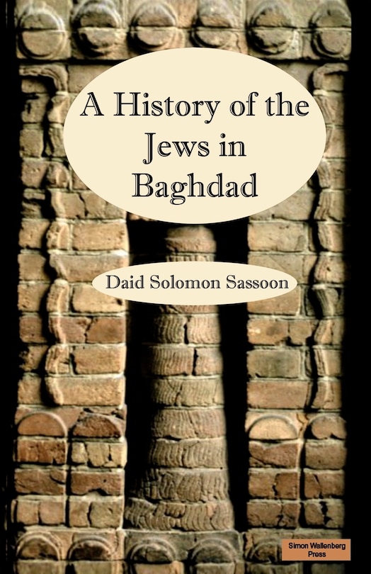 Front cover_The History of the Jews in Baghdad