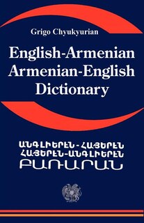 Front cover_English Armenian; Armenian English Dictionary