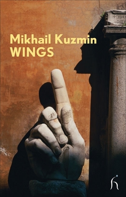 Front cover_Wings