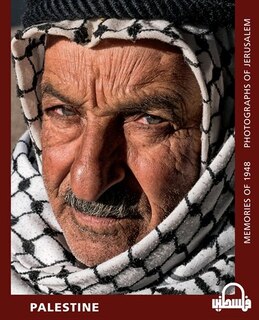 Front cover_Palestine Memories Of 1948