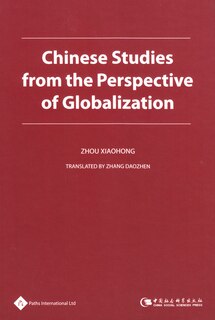 Chinese Studies From The Perspective Of Globalization
