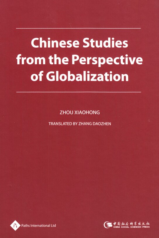 Chinese Studies From The Perspective Of Globalization
