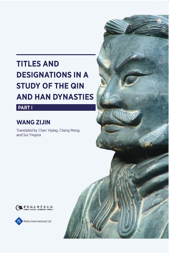 Front cover_Titles and Designations in a Study of the Qin and Han Dynasties Part I