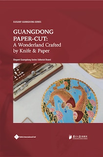 Front cover_Guangdong Paper-cut