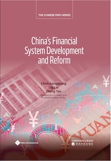 Front cover_China’s Financial System Development and Reform