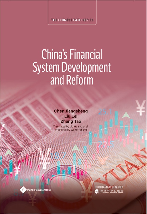 Front cover_China’s Financial System Development and Reform